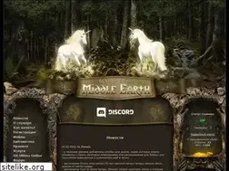 Sites similar to middle-earth.ru