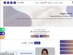 middle-east-manpower.com