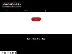 Sites similar to middle-easttv.com
