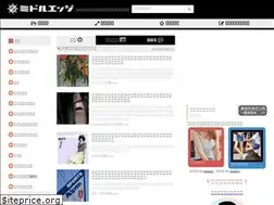 Sites similar to middle-edge.jp