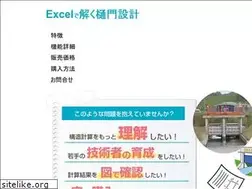 Sites similar to middle-third.com