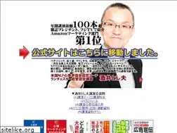 Sites similar to middleage.jp
