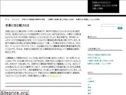 Sites similar to middleclasspig.com