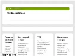 Sites similar to middlecorridor.com