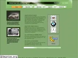Sites similar to middleeastautomotive.com