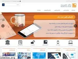 Sites similar to middleeastbank.ir