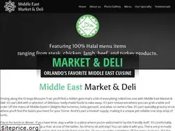 Sites similar to middleeastmarketdeli.com