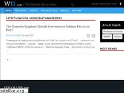 Sites similar to middleeastuniversities.com