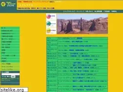 Sites similar to middleplus.net