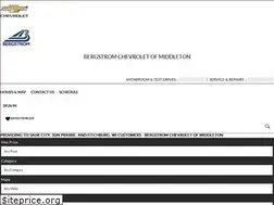 Sites similar to middletonchevrolet.com