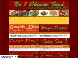 Sites similar to middletownlingarden.com