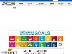 Sites similar to middlewood.jp