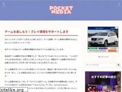 Sites similar to middlezer0.com