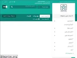 Sites similar to midea-esf.ir