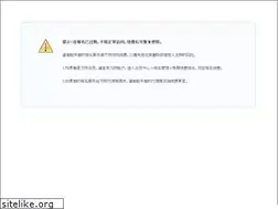 Sites similar to mideadcz.com