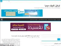 Sites similar to mideaeg.com
