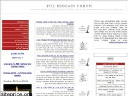 Sites similar to mideast.co.il
