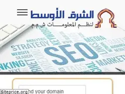 Sites similar to mideastnet.com