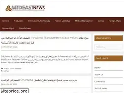 Sites similar to mideastnews.ae