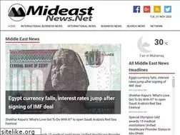 Sites similar to mideastnews.net