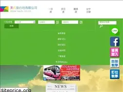 Sites similar to mideatour.com