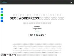 Sites similar to mideax.com