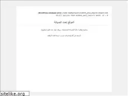 Sites similar to mideltpresse.net
