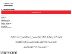 Sites similar to midero.by