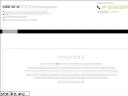 Sites similar to midesign-office.jp
