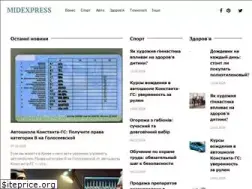 Sites similar to midexpress.com.ua