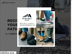 Sites similar to midfoot-recovery.com