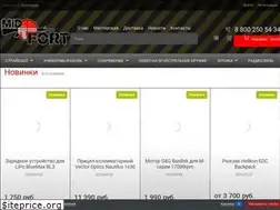 Sites similar to midfort.ru