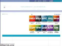 Sites similar to midfun.com.tw