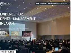 Sites similar to midg.jp