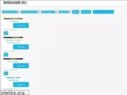 Sites similar to midgame.ru