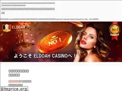Sites similar to midhudsonciviccenter.com
