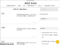 Sites similar to midi-bass.com