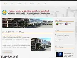 Sites similar to midi.gov.et