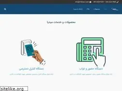 Sites similar to midiaco.com
