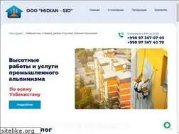 Sites similar to midian.uz