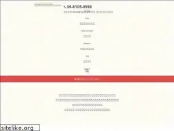 Sites similar to midikana.com