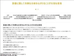 Sites similar to midikatapult.com