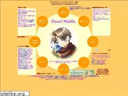 Sites similar to midilin.sakura.ne.jp