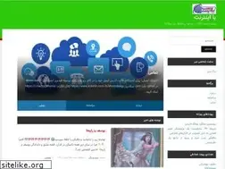 Sites similar to midinternet.com