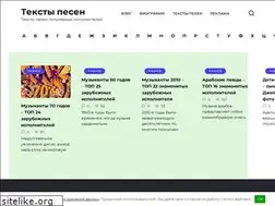 Sites similar to miditext.ru