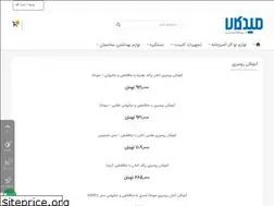 Sites similar to midkala.com