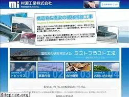 Sites similar to midl.co.jp