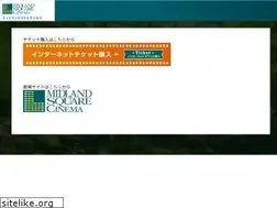 Sites similar to midland-sq-cinema.jp