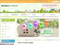 Sites similar to midland3939.com