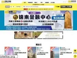 Sites similar to midlandici.com.hk